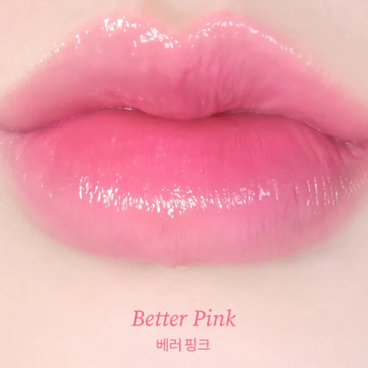 Glass Tinted Lip Balm #12 Better Pink