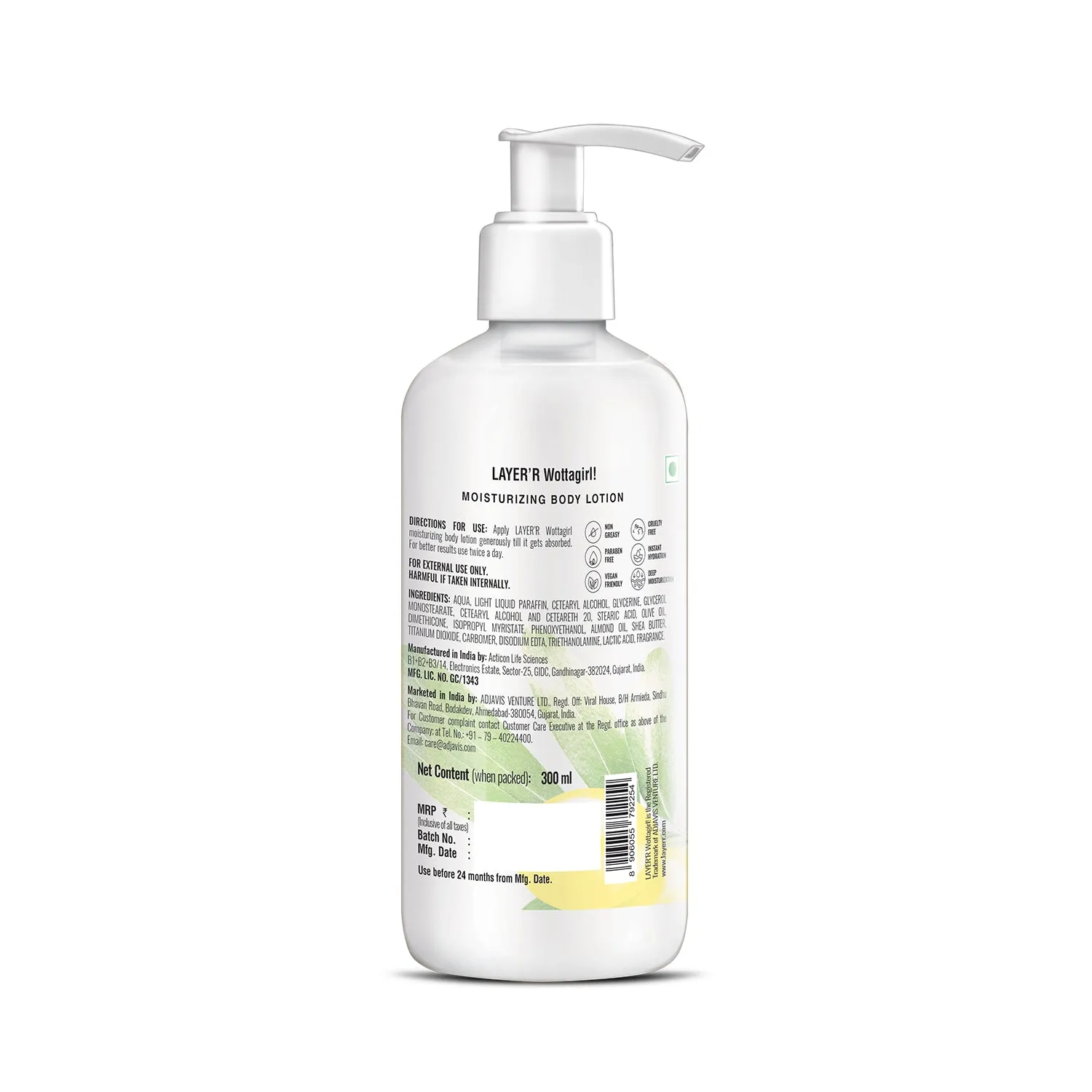 MOISTURIZING BODY LOTION - 300ml