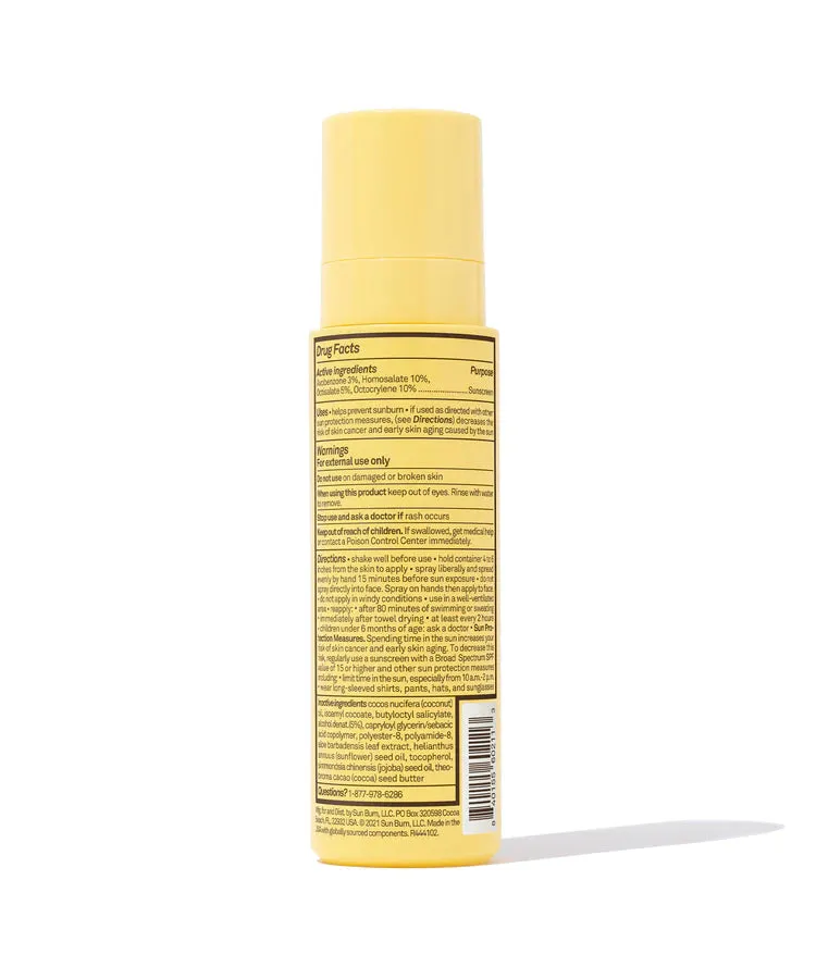 Sun Bum SPF 30 Sunscreen Oil